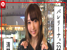 ホイホイキュート#07　サンプル画像02